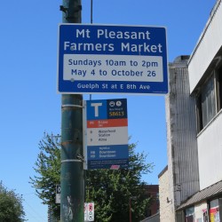 Photo 38 at #205 - 665 E 6th Avenue, False Creek Flats (Mount Pleasant VE), Vancouver East Photo 38 at #205 - 665 E 6th Avenue, False Creek Flats (Mount Pleasant VE), Vancouver East